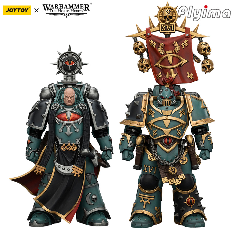 Sandbox Play Set - [EN STOCK] JOYTOY Warhammer 30K 1/18