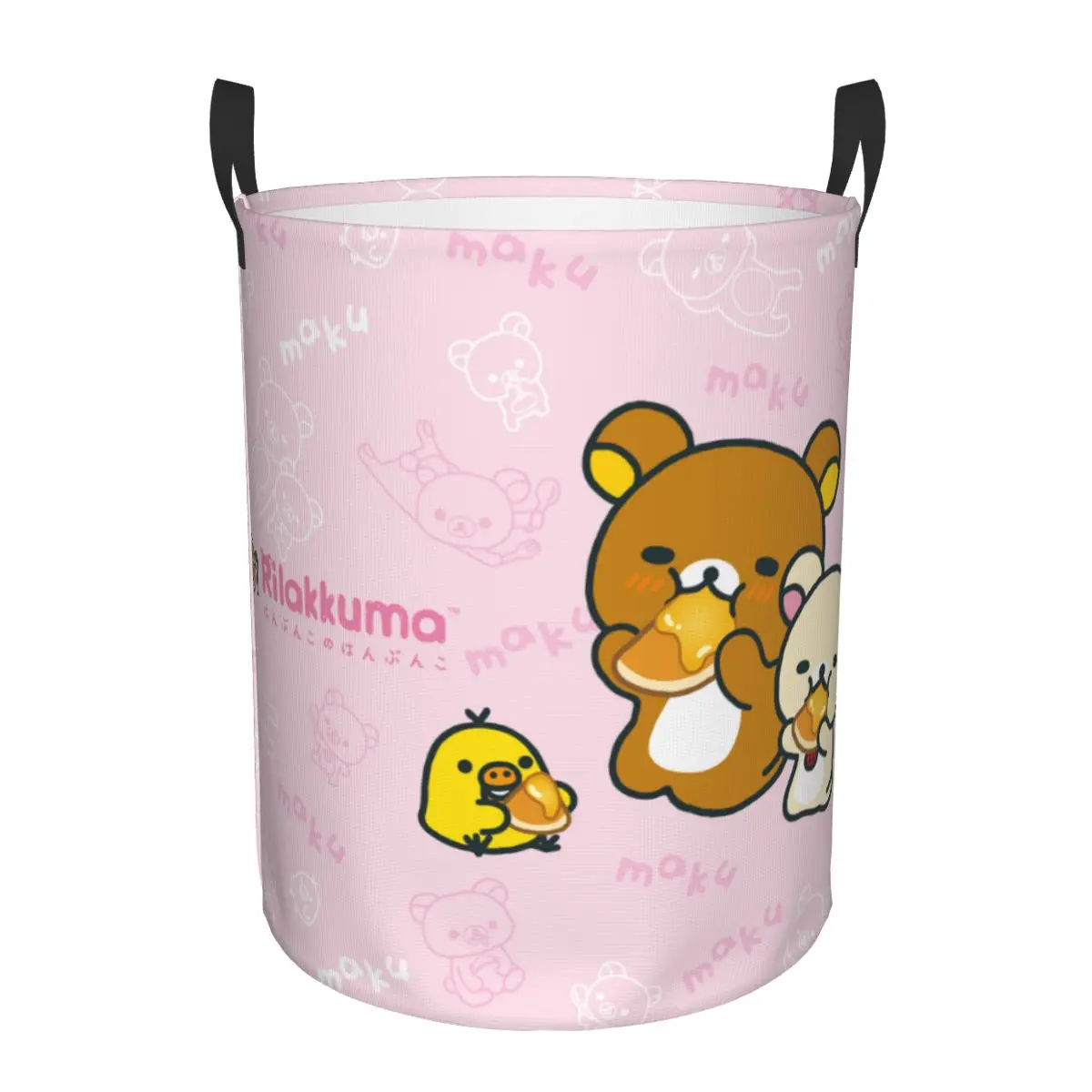 Kids Toys Basket - Cesta para la colada de oso