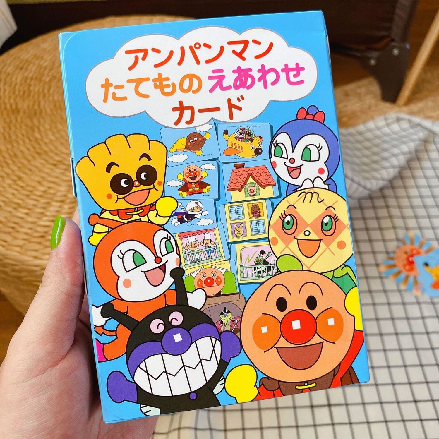 Kids Toys Play - Rompecabezas de Anpanman, juguete creativo de