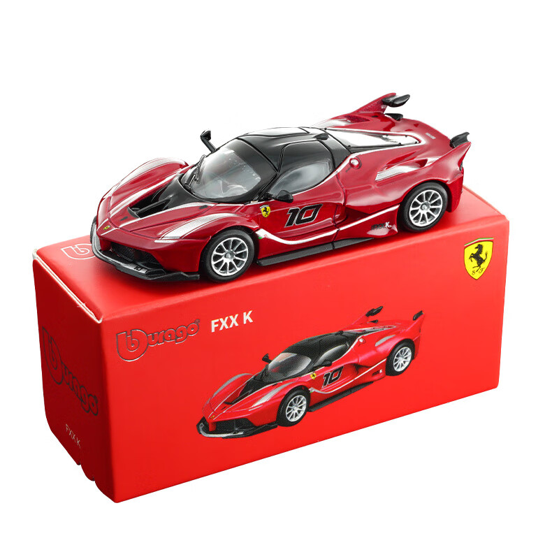 Kids Toys Play - Bburago 1:64 Coche de Metal Fundido