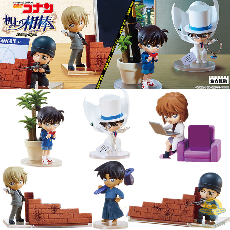 Figuras de Anime Detective Con - Kids Storage Toys reseña y precio