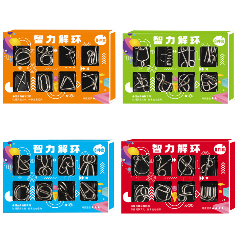 Anillo de Metal IQ Mind Brain  - Wooden Puzzle Kids reseña y precio