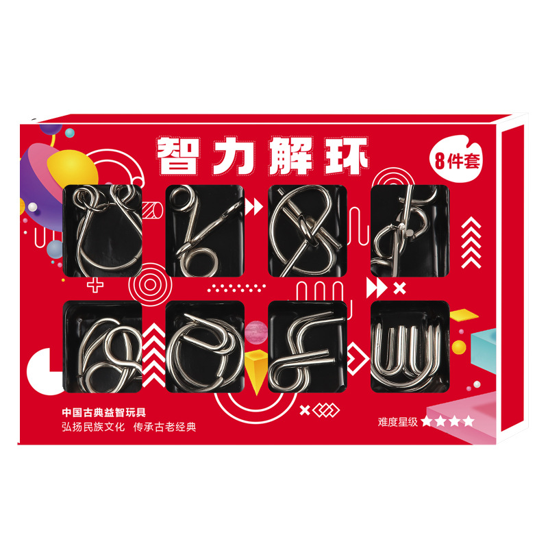 Anillo de Metal IQ Mind Brain  - Wooden Puzzle Kids reseña y precio