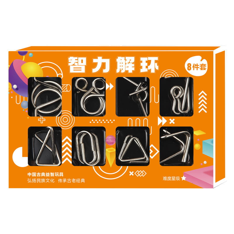 Anillo de Metal IQ Mind Brain  - Wooden Puzzle Kids reseña y precio