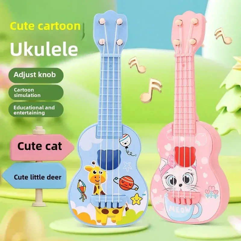 Ukulele para Niños, Juguete Mu - Kids Toys Under £5 reseña y precio