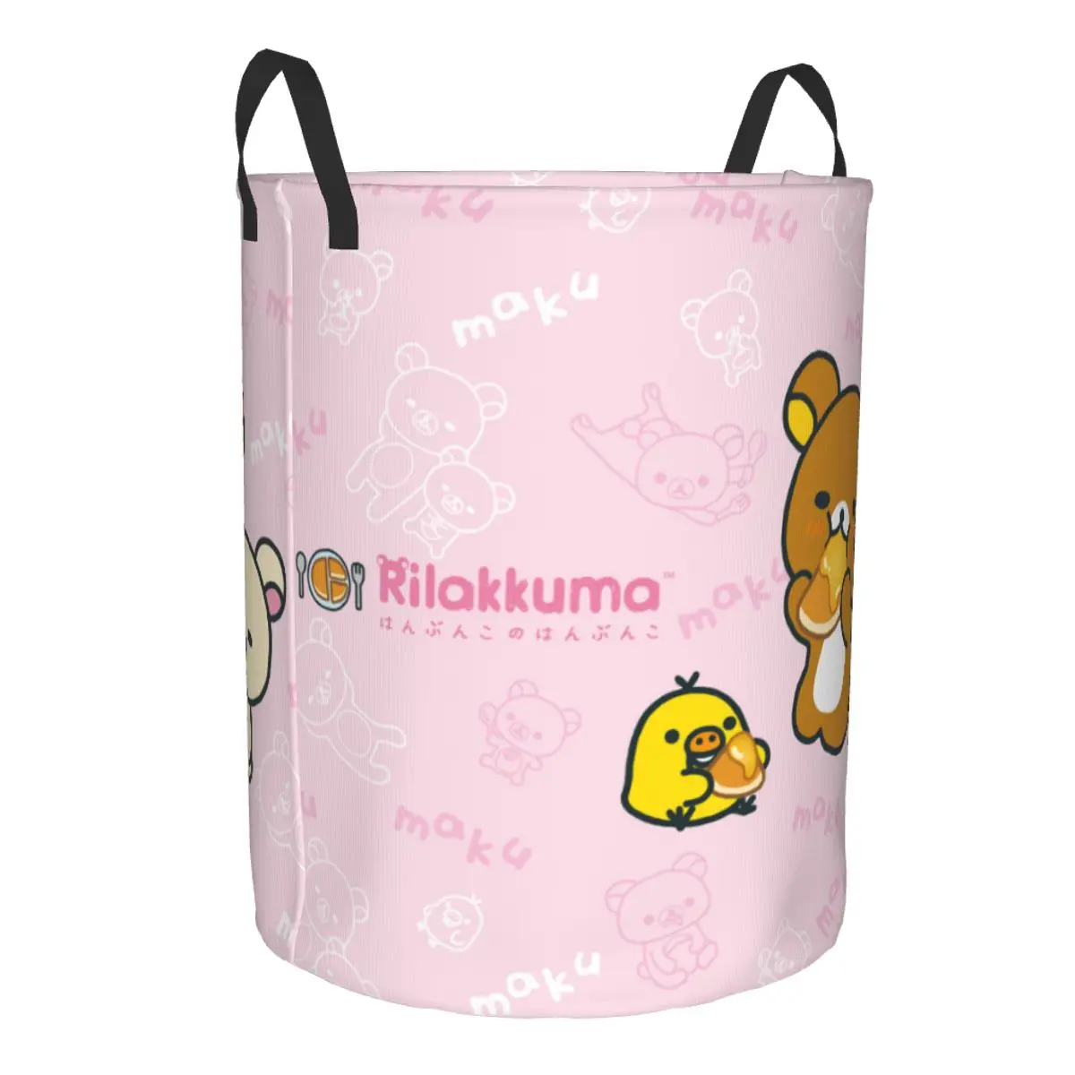 Cesta para la colada de oso Ri - Kids Toys Basket reseña y precio