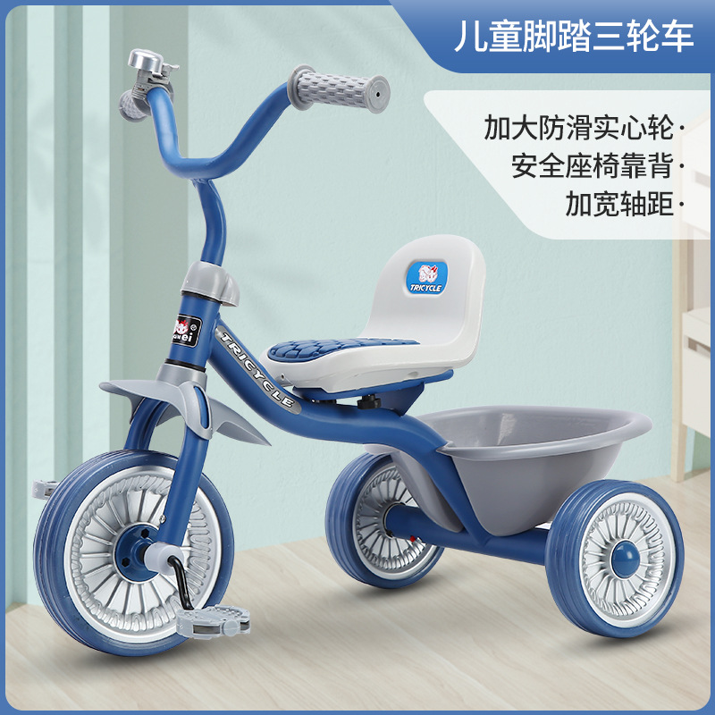 Triciclo Simple para Niños de  - Kids Toys Basket reseña y precio