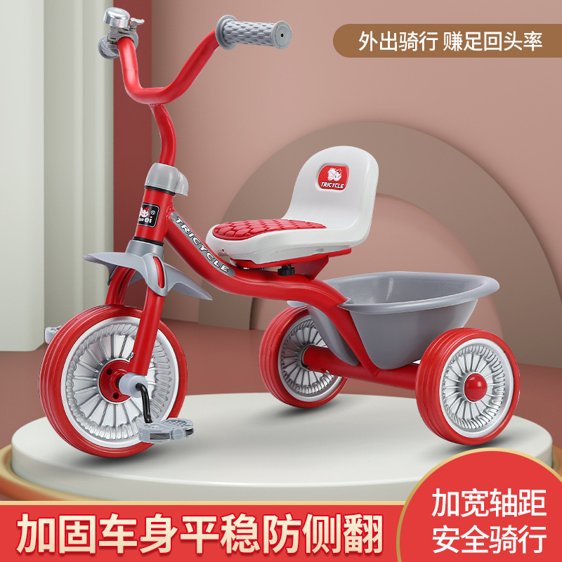 Triciclo Simple para Niños de  - Kids Toys Basket reseña y precio