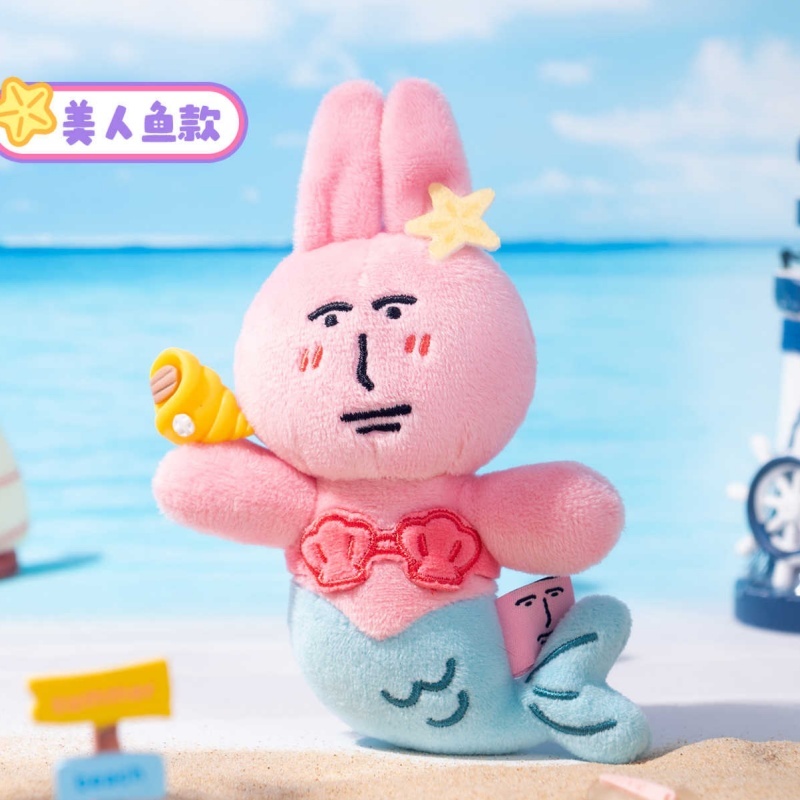 Llavero My Friend Rabbit, Seri - Kids Toys Easter reseña y precio