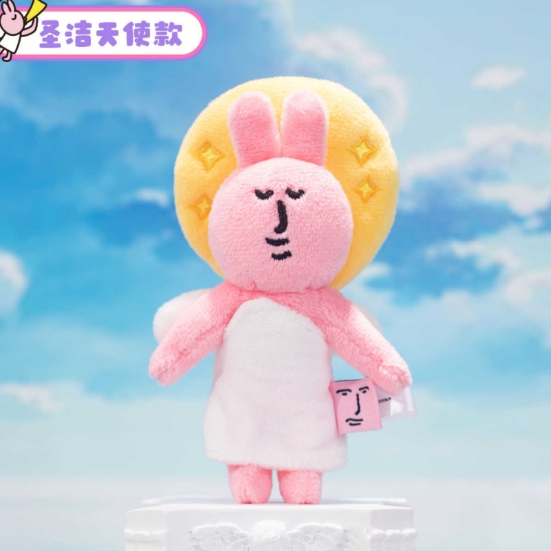 Llavero My Friend Rabbit, Seri - Kids Toys Easter reseña y precio