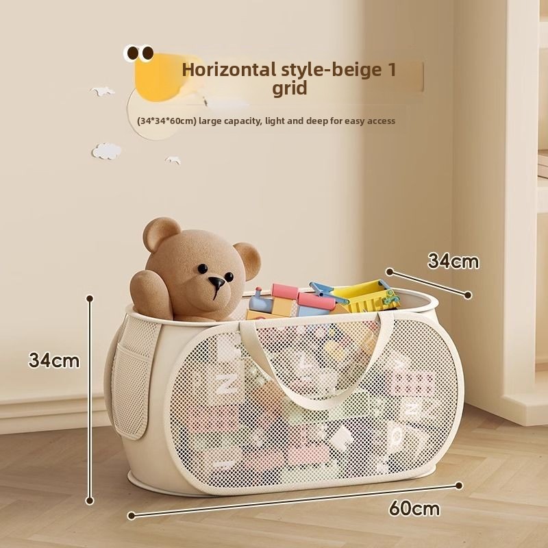 1/2 Uds. Almacenamiento en el  - Kids Toys Basket reseña y precio
