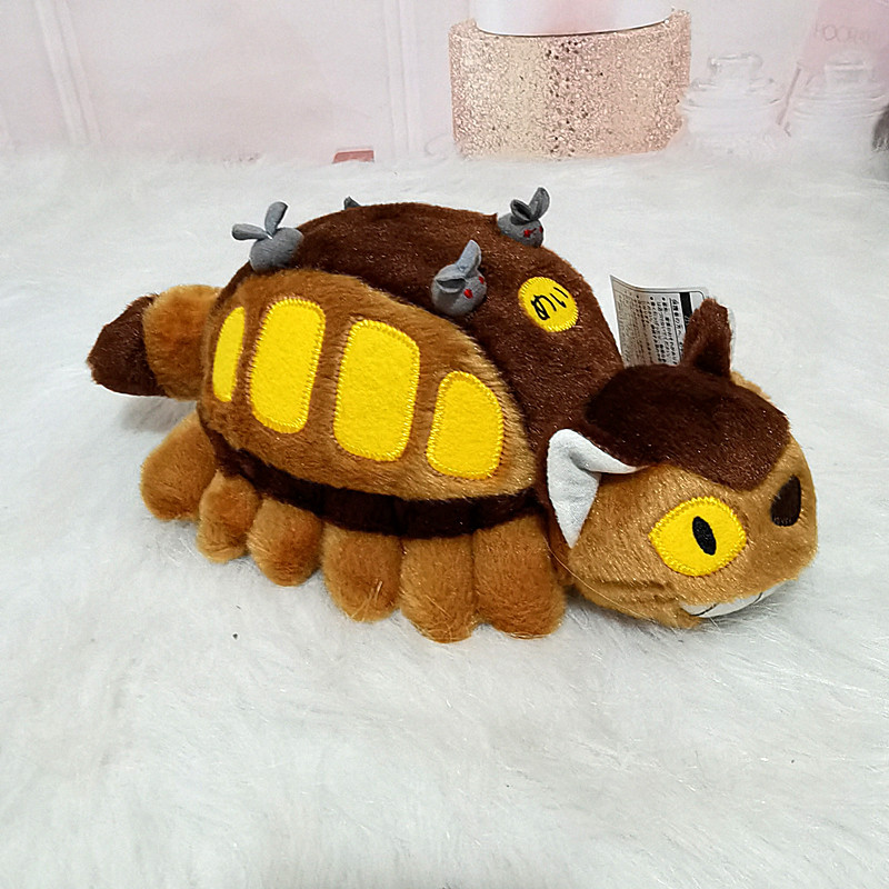 Muñeco de peluche de autobús d - Kids Toys Animal reseña y precio