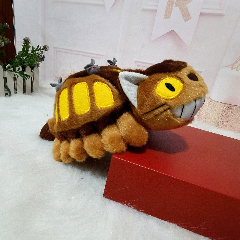 Muñeco de peluche de autobús d - Kids Toys Animal reseña y precio