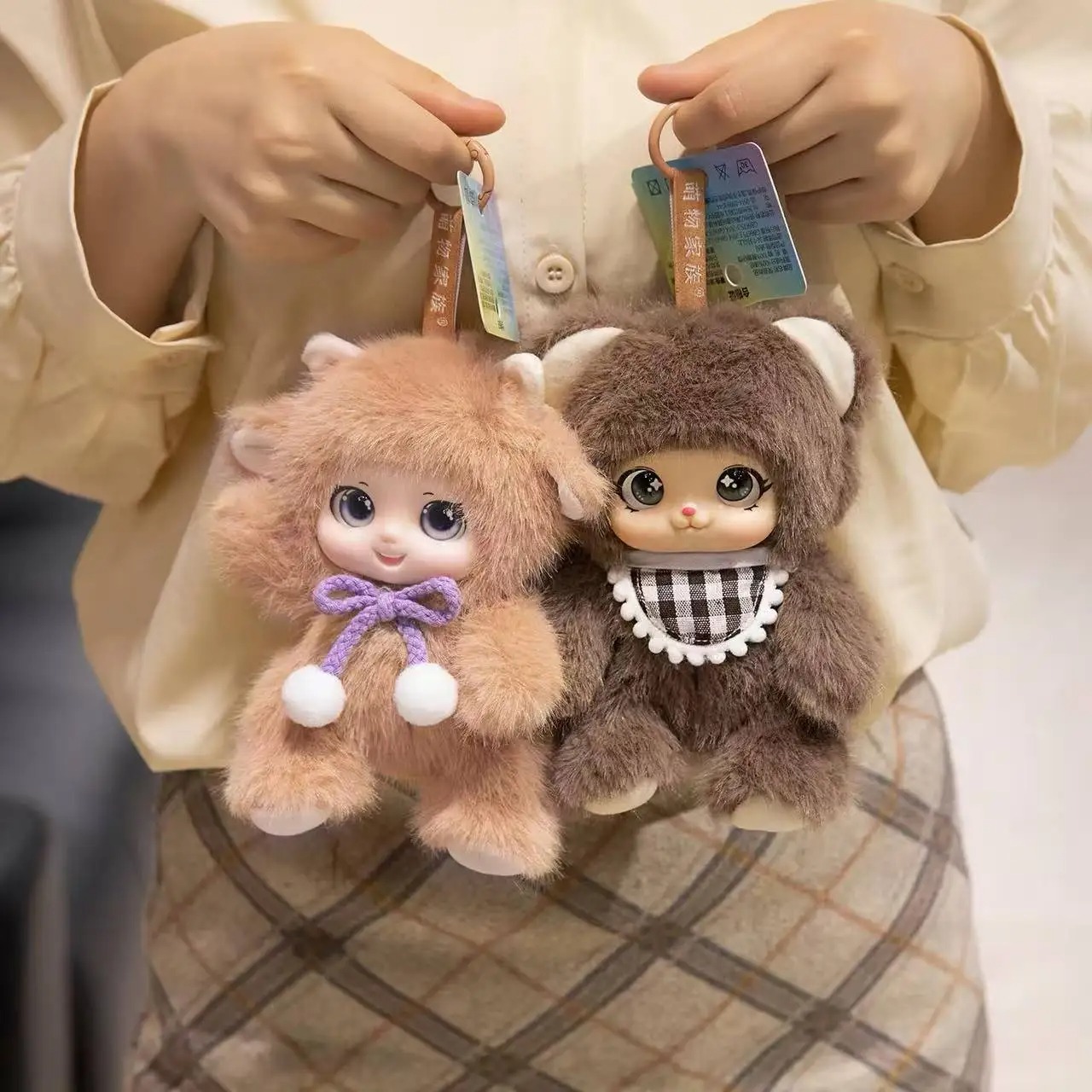 18cm/Kawaii animales lindos vi - Kids Toys Animal reseña y precio
