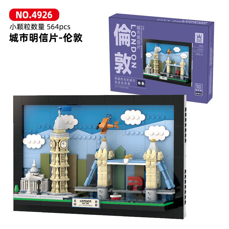 Bloques de Construcción con Vi - Kids Toys London reseña y precio