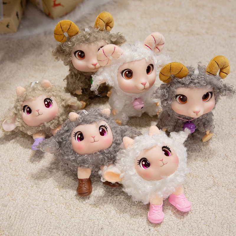 Peluche de Cordero Kawaii, Jug - Kids Toys Animal reseña y precio