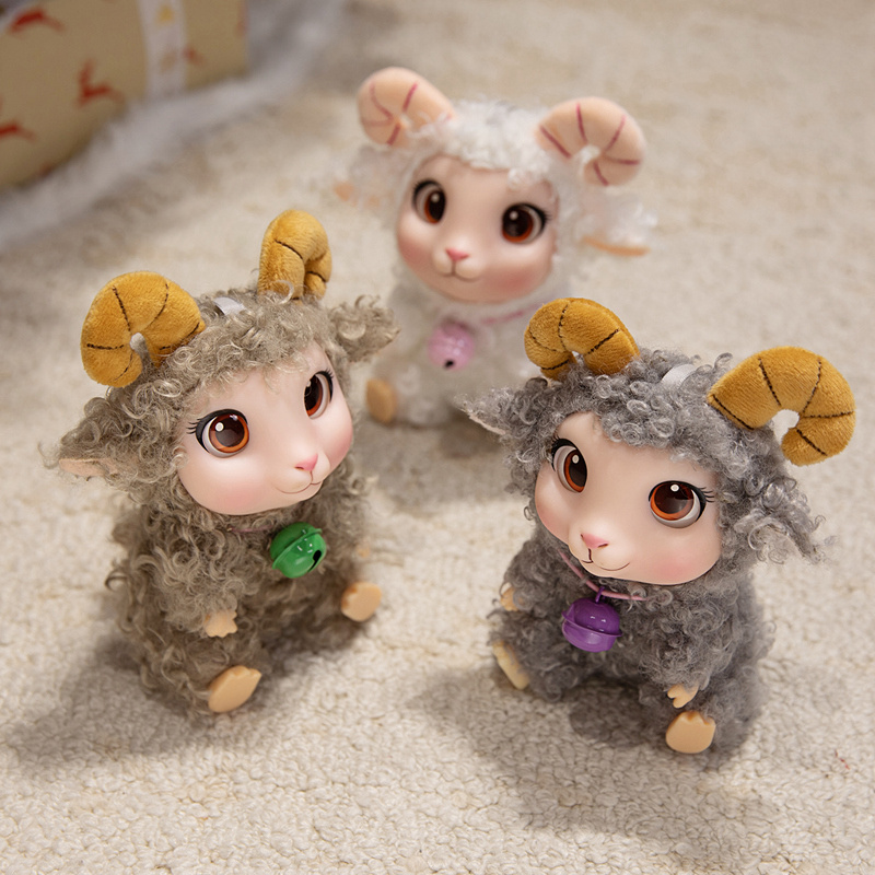 Peluche de Cordero Kawaii, Jug - Kids Toys Animal reseña y precio