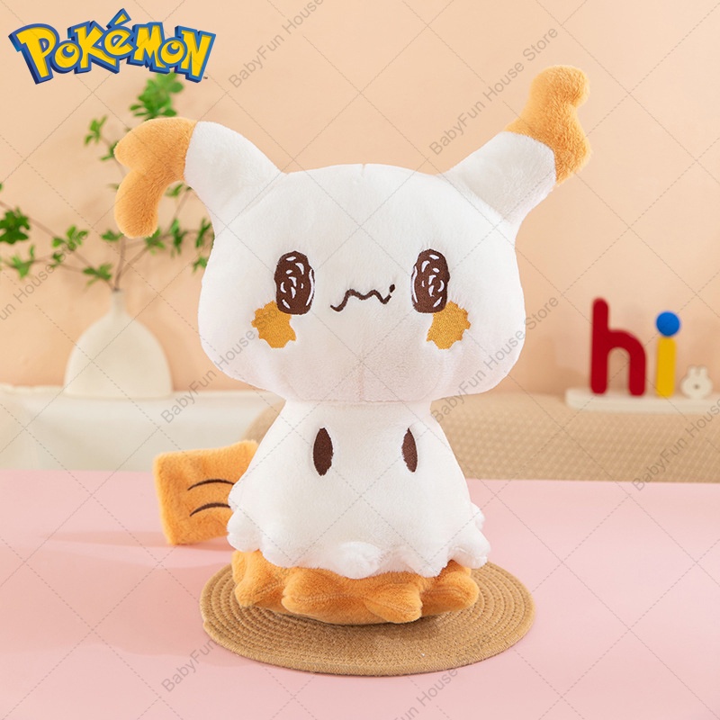 Peluches de Pokemon versión Q, - Kids Toys Animal reseña y precio