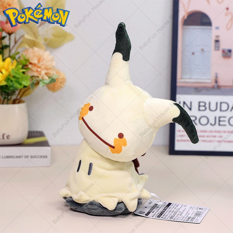 Peluches de Pokemon versión Q, - Kids Toys Animal reseña y precio