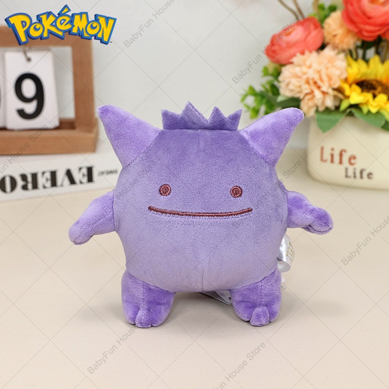 Peluches de Pokemon versión Q, - Kids Toys Animal reseña y precio