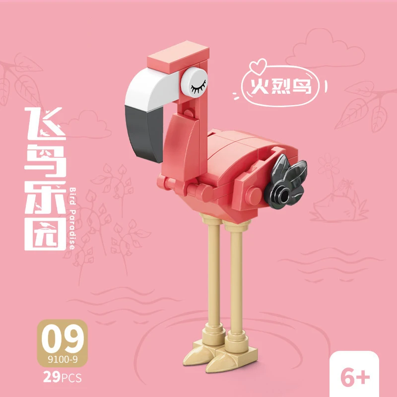 Bloques de Construcción de Ani - Kids Toys Animal reseña y precio