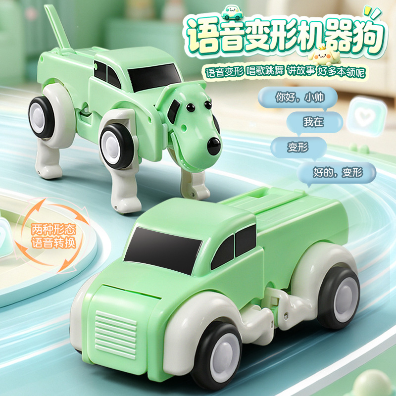 Control remoto por voz, perro  - Remote Control Car reseña y precio