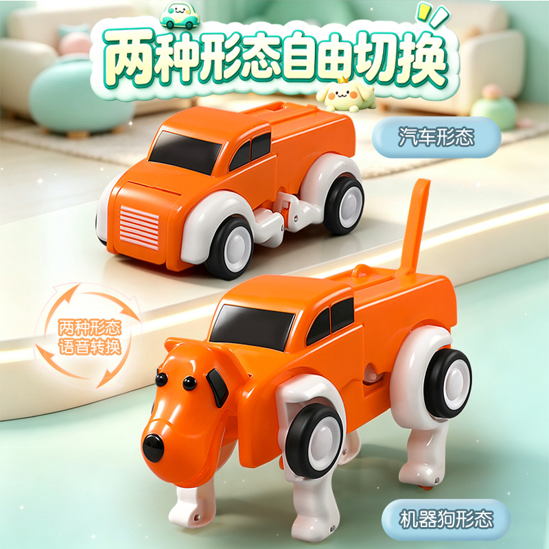 Control remoto por voz, perro  - Remote Control Car reseña y precio