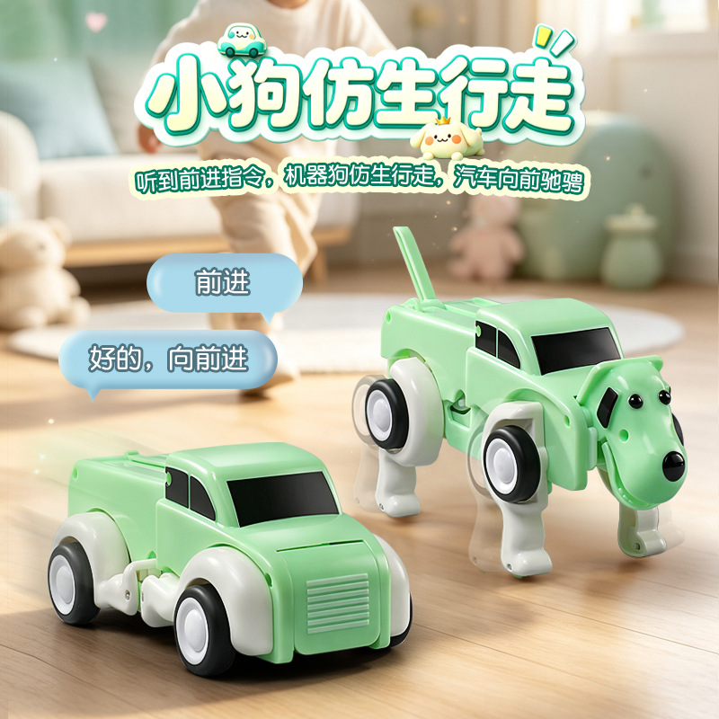Control remoto por voz, perro  - Remote Control Car reseña y precio