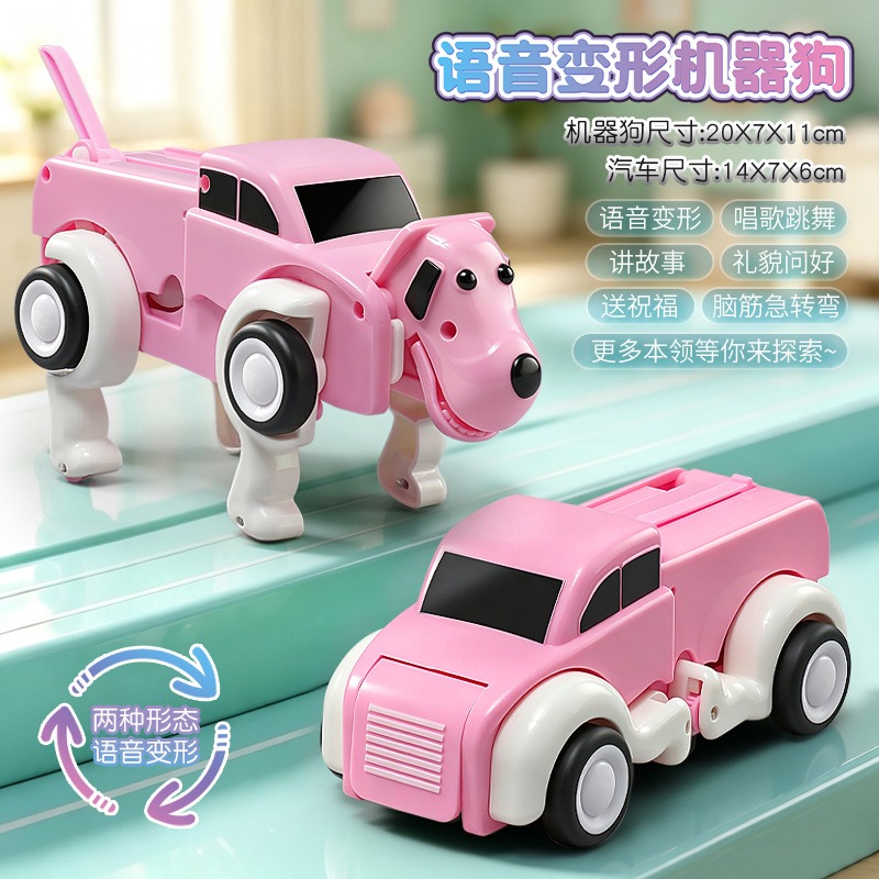 Control remoto por voz, perro  - Remote Control Car reseña y precio