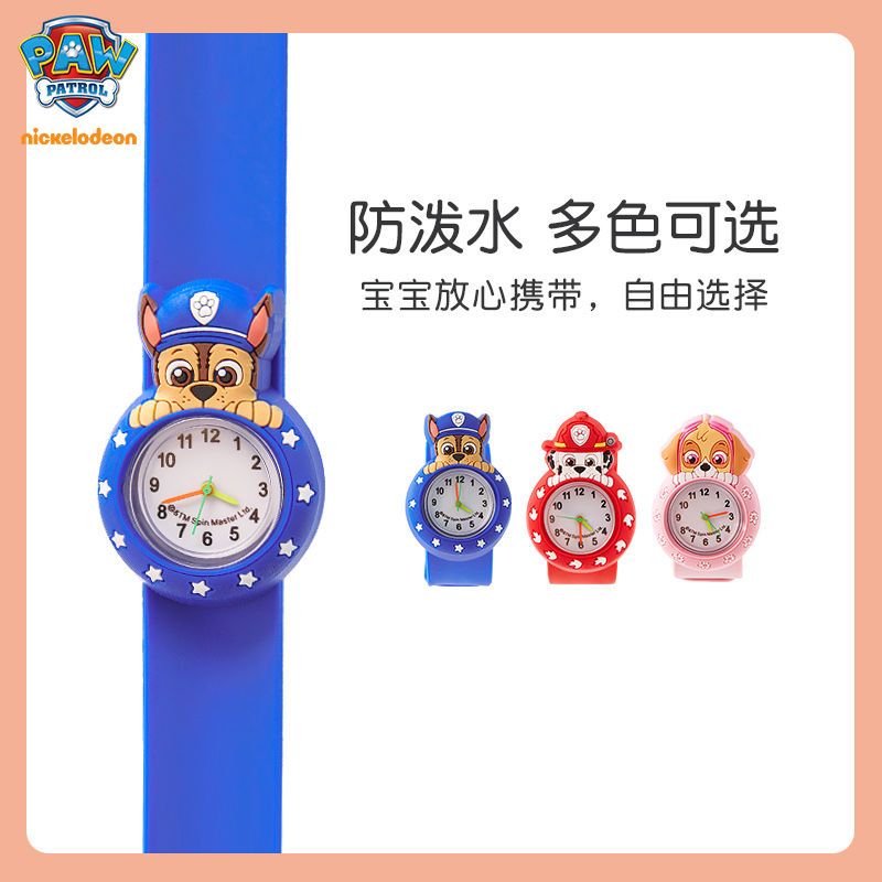 Reloj Paw Patrol para niños y  - Kids Toys Variety reseña y precio