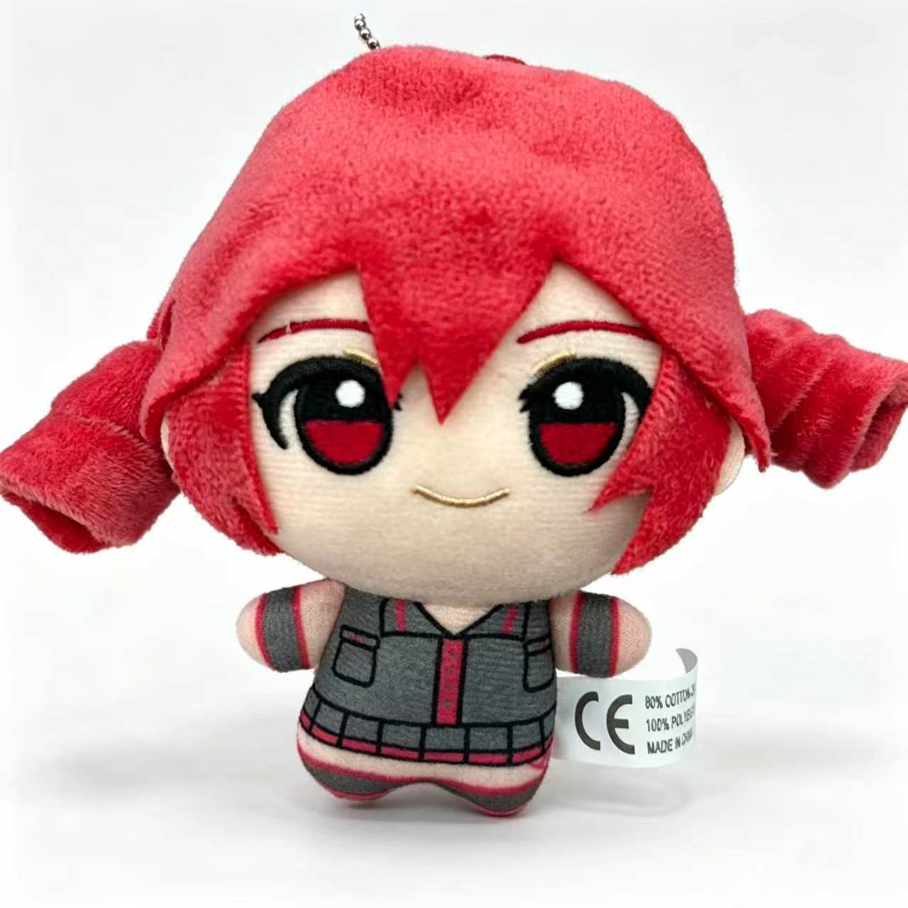 Peluche de Kasane Teto, Muñeco - Kids Toys Variety reseña y precio