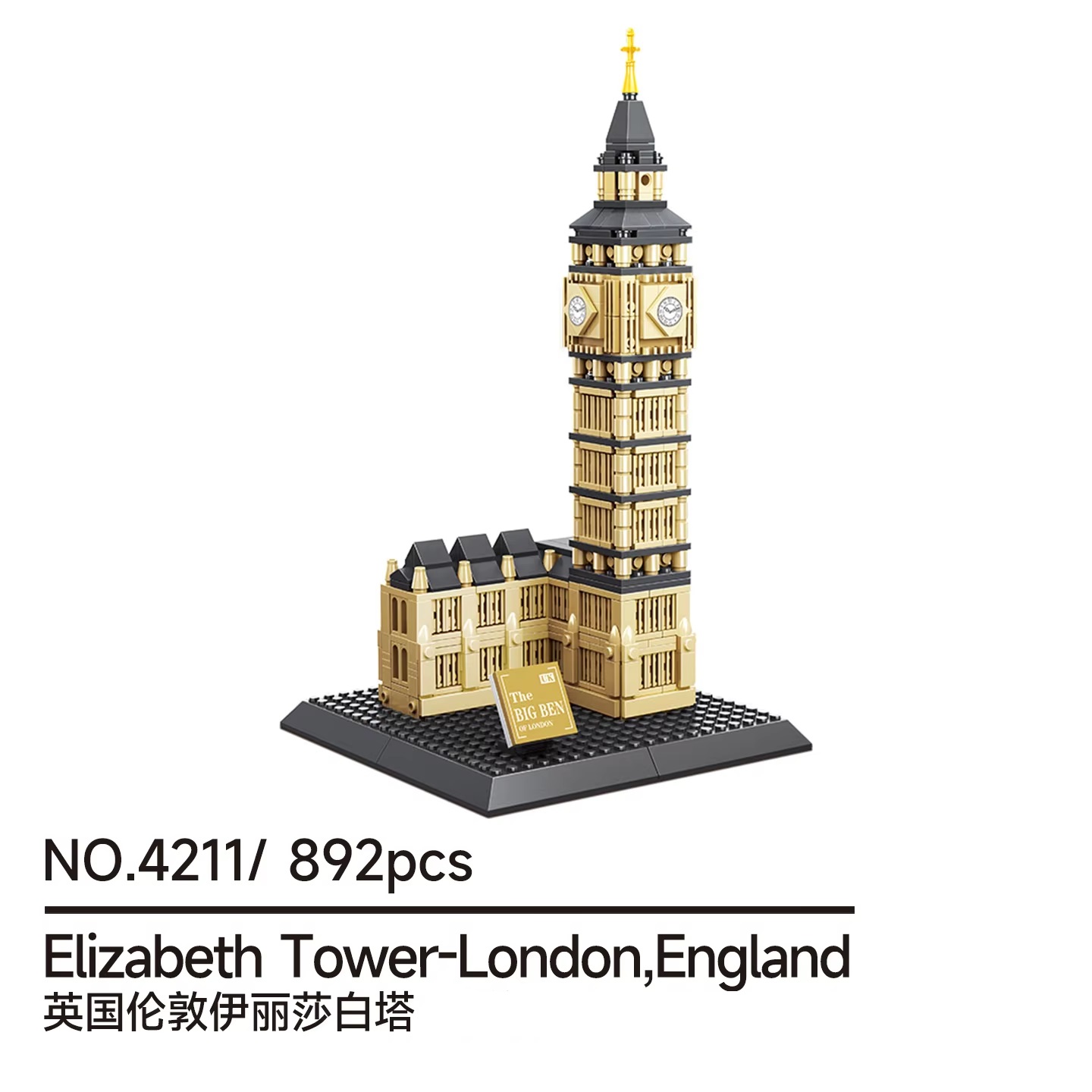 892 piezas de bloques de const - Kids Toys London reseña y precio