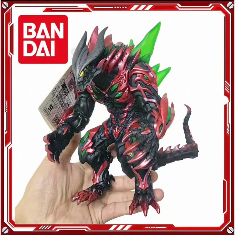 Figura de Acción de Ultraman O - Kids Toys Big W reseña y precio